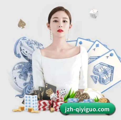 奇异果体育 APP